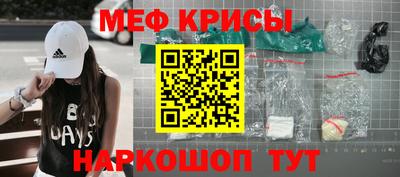 бутират Бузулук