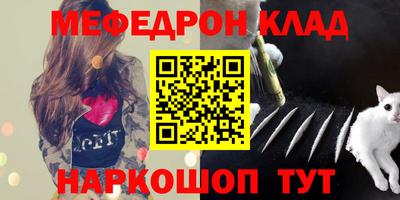 МДПВ Донской