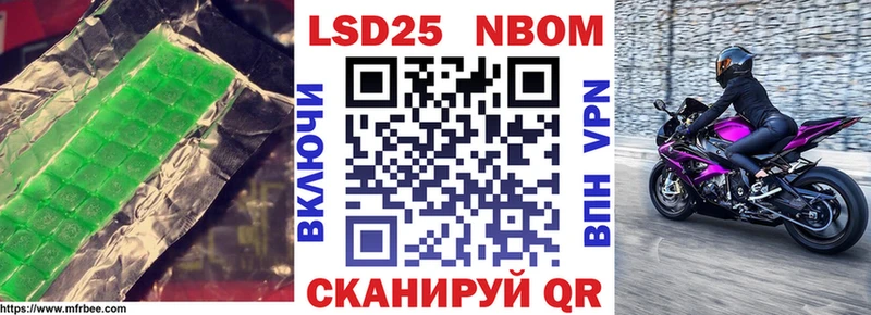 маркетплейс состав  сколько стоит  Чайковский  ЛСД экстази кислота 